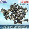 Factory direct sales, suitable for golf screw type 13MM plug-in pull stop switch On-OFf car push-pull button Specification image